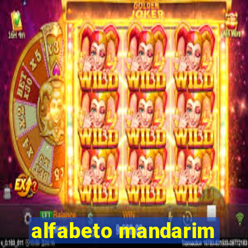 alfabeto mandarim